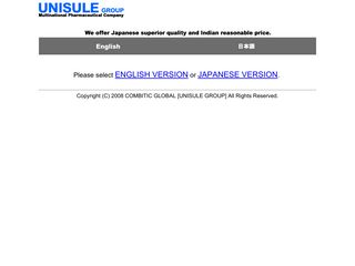 UNISULE PVT LTD